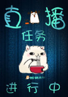 于晴最经典的小说