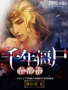 a67手机电影网