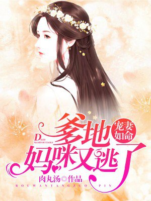 18款禁用软件app网站入口