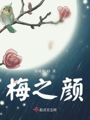 老师韩国