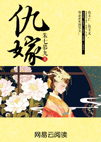 动物园先生