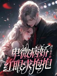 色即是空电影在线观看
