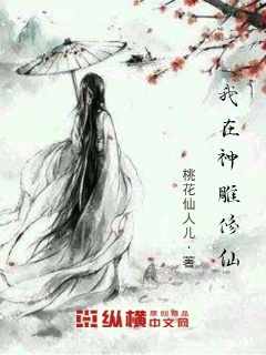 挤b裤