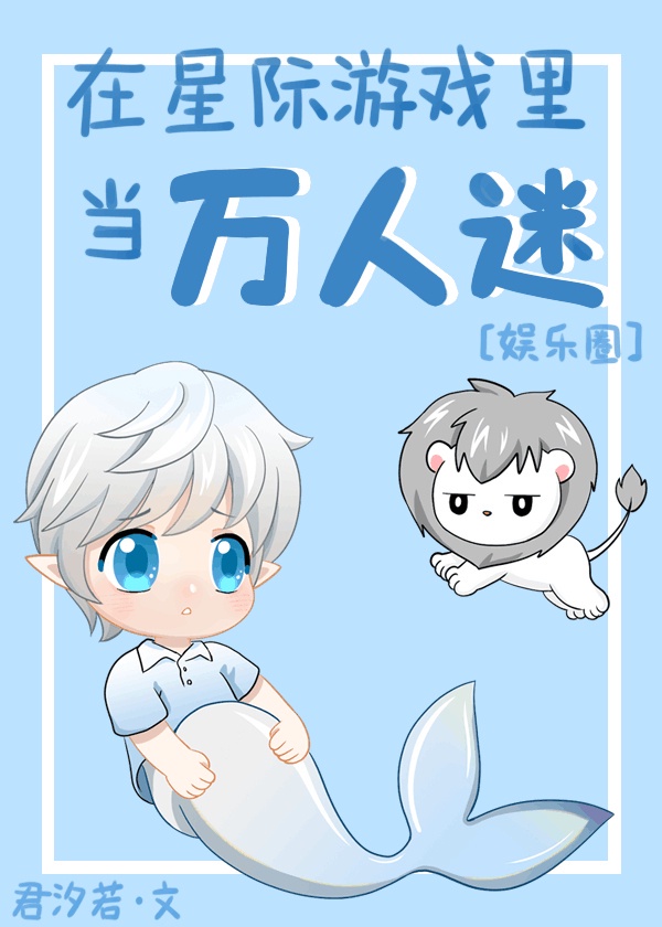 白丝学生羞涩被弄喘不停视频