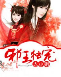 皇后妩媚动人墨九言