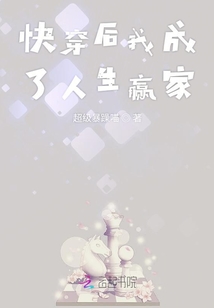 主仆调教