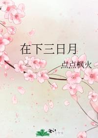 40部禁书