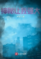 青鲨