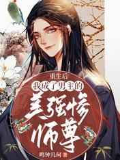 几月出生的女人最克夫