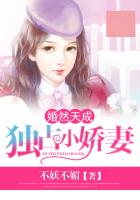 黑帮大佬爱上我免费观看第二集