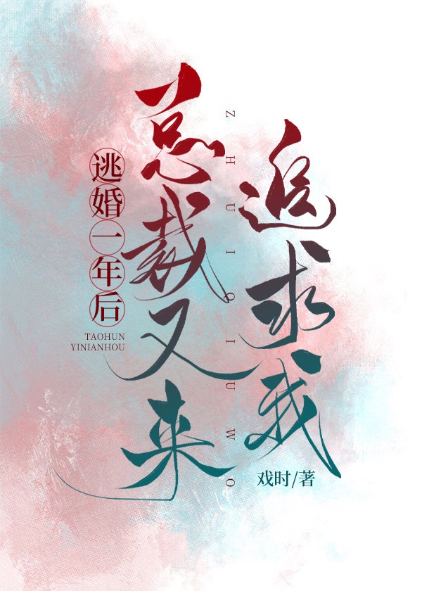 荣耀60参数详细参数