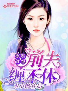 超级双巨睾大量中出冲田杏梨
