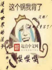 黄大妮演员表