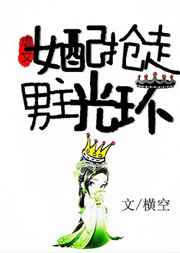 3d动漫wxxxx在线播放