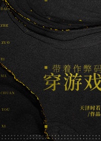 小黄人