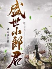 纳豆激酶真的能消除血栓斑块