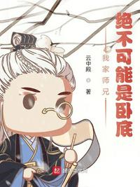 久久精彩在线视频6