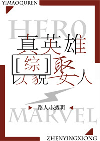男人和女人搞