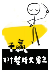 相亲相爱电影在线