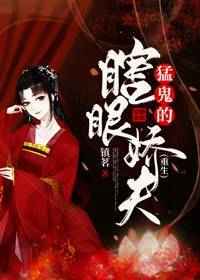 台湾r级未删减在线观看