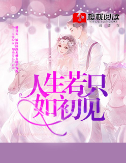 非洲女人与另类zoz0
