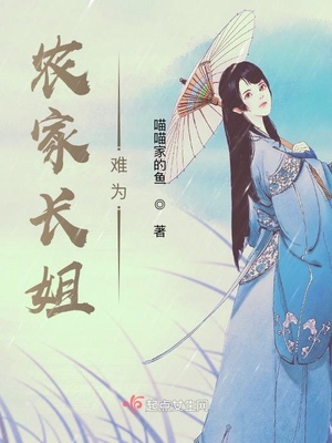 国产美女在线精品免费观看网址