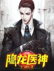 明月几时有小说