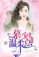 精灵村