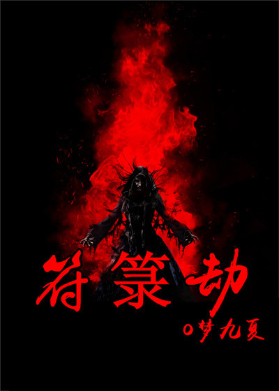 sm动漫
