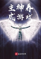半兽人无删减的播放视频