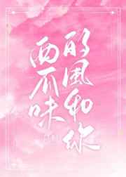 色中色最新地址