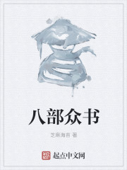 三毛流浪记动画片