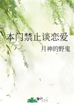 冲击电钻