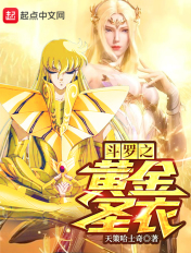 一区二区