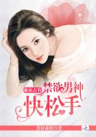 七仙女思春2手机播放