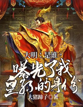男男交友软件