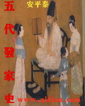 电影丛林奇兵