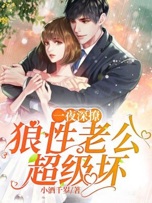 在线看污片