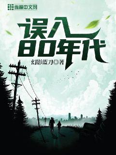 娇妻终于接受了3p口述