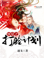 女人的黑洞照片