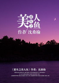 胸大的姑娘动漫视频