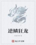 头号玩家在线免费观看