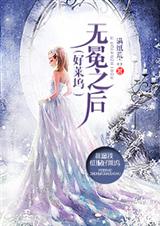 同学两亿岁第二季2024