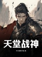 飞客bt