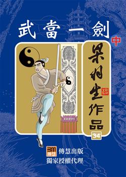 乖叫出来别忍着叫出来