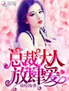 林立果与第4号妃子