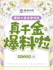 亚洲日韩精品射精日