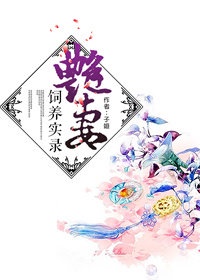 七十岁女人水还多吗