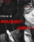 可米影视手机在线播放