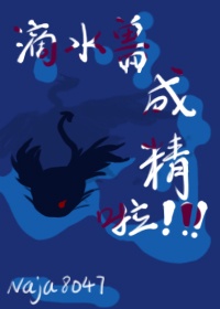 iboy1069